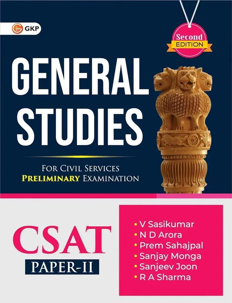 UPSC 2024 : (CSAT) Paper-II – General Studies Guide for Civil Services Prelims Exam
