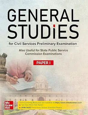 (Old Edition) General Studies P1