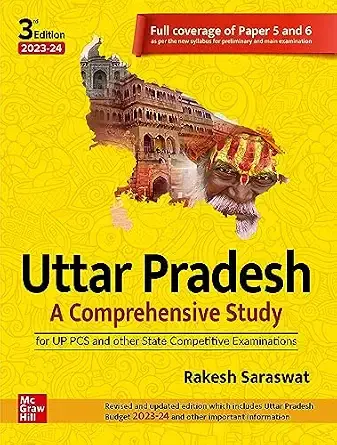 (Old Edition) Uttar Pradesh