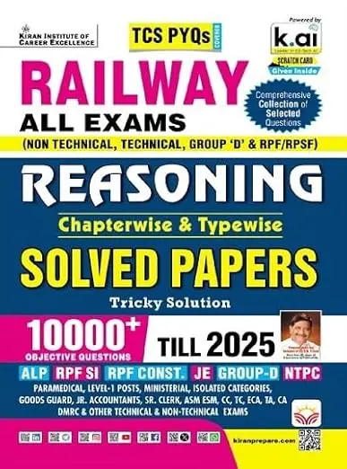 Kiran Railway All Exams Reasoning Chapterwise & Typewise Solved Papers 10000+ Objective Questions (English Medium) (5629)