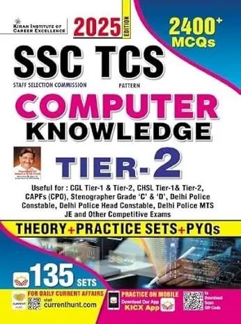 SSC TCS Computer Knowledge Tier 2 Theory + Practice Sets + PYQs Total 135 Sets 2400+ MCQs (English Medium) (5289)