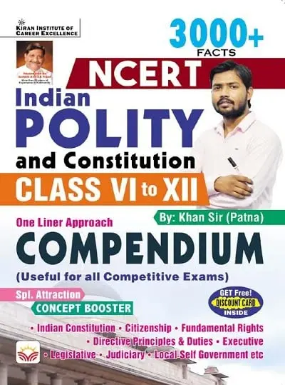 NCERT Indian Polity and Constitution Class VI to XII 3000+ Facts (one liner approach) Compendium (English Medium) (4825)