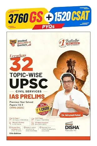 Disha 32 Topic-wise UPSC Civil Services IAS Prelims Previous Year Solved Papers 1 & 2 (1995 - 2026) 17th Edn | FREE Unsolved Mains GS & Essay Qns ... General Studies & 1520 CSAT PYQs for 2027