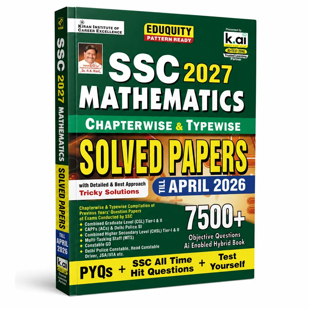 Mathmatecs Book Kiran SSC Mathematics 7500+ Questions English Book